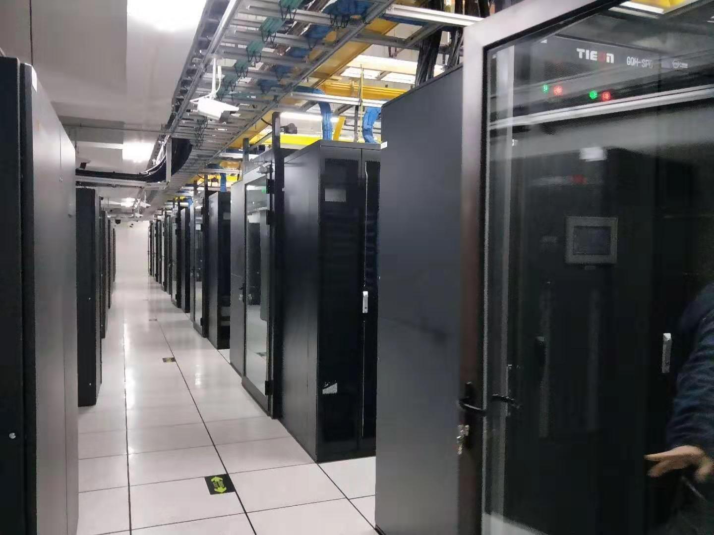 颍东天津IPFS机房-天津多线机房-天津自贸区机房